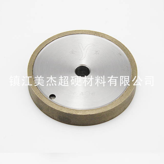 異型輪